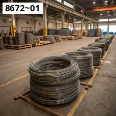 Катанка алюминиевая ГОСТ 13843-78. Алюминий а5е. Размер 14