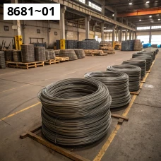 Катанка алюминиевая ГОСТ 13843-78. Алюминий а7е. Размер 12