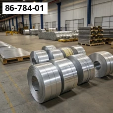 Лента алюминиевая 1,2х1000 мм А0 ГОСТ 13726-97 Лента алюминиевая 1,2х1000 мм А0 ГОСТ 13726-97