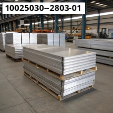 Алюминиевая плита 100х1000х4000 мм Д16Т ТУ 1-804-473-2009