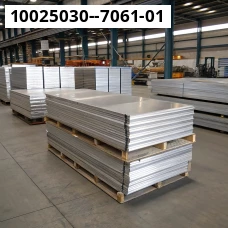 Алюминиевая плита 100х1000х3000 мм Д16 ТУ 1-804-473-2009