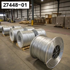 Проволока алюминиевая сварочная 7871-75. Алюминий св1201. Размер 1,4