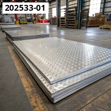 Лист алюминиевый рифленый даймонд 1,2x1000x1500 мм АМг6 ГОСТ 21631-76