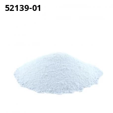 Бензоат натрия (Е 211), гранулы Бензоат натрия (Е 211), гранулы