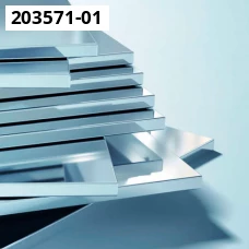 Алюминиевая плита 100х1200х6000 мм АМг6 ГОСТ 17232-99