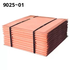Катод медный ГОСТ 546-2001. Медь М1. Размер 5x860x1000