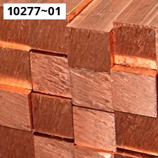 Квадрат медный ГОСТ 1535-2006. Медь М0. Размер 120