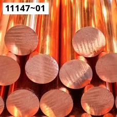 Круг медный 1535-2006; 1535-91. Медь м1. Размер 105