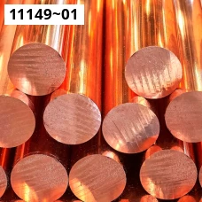 Круг медный 1535-2006; 1535-91. Медь м1. Размер 110