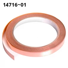 Лента медная 1173-93; 48-21-854-88. Медь м1. Размер 0,05