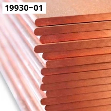 Медная плита ГОСТ 1173-2006. Медь М1. Размер 100x700