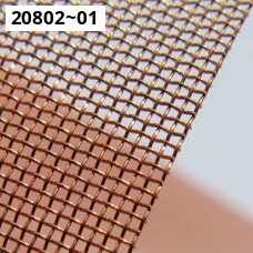 Медная сетка ГОСТ 6613-86. Медь М1. Размер 2,5x0,5