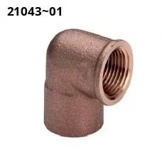 Медные угловые переходы с внутренней резьбой ГОСТ 32598-2013. Медь SF-CU. Размер 18