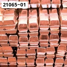 Медь в слитках чушках 193-79, 431-81. Медь м00б. Размер