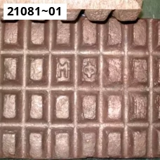 Медь фосфористая 4515-93. Медь пмфс 6-0.15. Размер