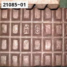 Медь фосфористая 4515-93. Медь мф 10. Размер
