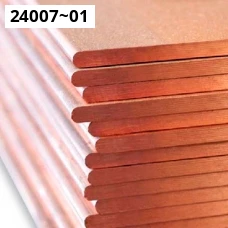 Плита медная 495-92. Медь м1; м2; м3. Размер 44