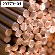 Пруток медный 1535-2006; 1535-91. Медь м1. Размер 17