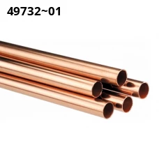 Труба медная 11383-75. Медь м1, м2, м3. Размер 1.9x0.45