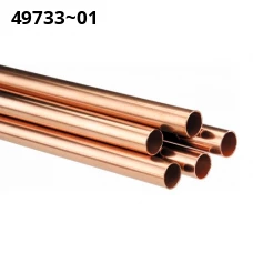 Труба медная 11383-75. Медь м1, м2, м3. Размер 2.1x0.35