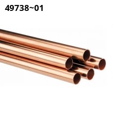 Труба медная 11383-75. Медь м1, м2, м3. Размер 2.3x0.4