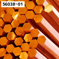 Шестигранник медный ГОСТ 1535-2006. Медь М0. Размер 160