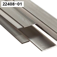 Никелевая полоса ГОСТ 2170 - 73. Никель НП2. Размер 5 Никелевая полоса ГОСТ 2170 - 73. Никель НП2. Размер 5