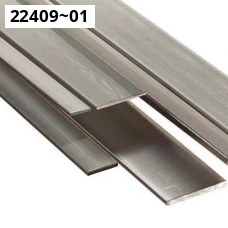 Никелевая полоса ГОСТ 2170 - 73. Никель НП2. Размер 6 Никелевая полоса ГОСТ 2170 - 73. Никель НП2. Размер 6