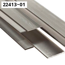 Никелевая полоса ГОСТ 2170 - 73. Никель НП2. Размер 10 Никелевая полоса ГОСТ 2170 - 73. Никель НП2. Размер 10