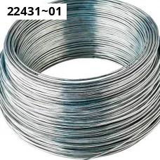 Проволока никелевая 0,45 мм НП2