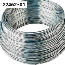 Проволока никелевая 0,1 мм НП2М