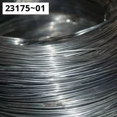 Ниобиевая проволока ТУ 48-4-316-74. Ниобий НбЦ. Размер 0,32