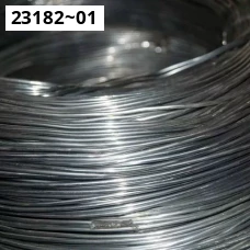 Ниобиевая проволока ТУ 48-4-316-74. Ниобий НбЦ. Размер 0,7
