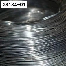Ниобиевая проволока ТУ 48-4-316-74. Ниобий НбЦ. Размер 0,8