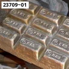 Ниобий в слитках ГОСТ 16099 - 80. Ниобий НБ1. Размер 250