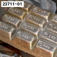 Ниобий в слитках ГОСТ 16099 - 80. Ниобий НБ2. Размер 150