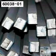 Штабик ниобиевый ГОСТ 16100 - 79. Ниобий НБШ0. Размер 18x22