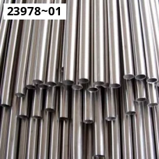 Нихромовые трубы ГОСТ 12766.4-90. Нихром Х20Н80. Размер 133