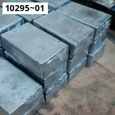 Кирпич свинцовый . Свинец С1. Размер 100x100x50