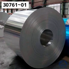 Рулон алюминиевый ГОСТ 13726-97. Алюминий 1105. Размер 1,5x1300
