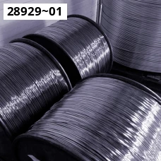 Проволока свинцовая ТУ 48-21-792-85. Свинец С2С. Размер 1,5