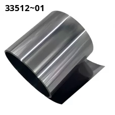 Танталовая фольга ТУ 48-19-284-7. Тантал ТВЧ. Размер 0,02