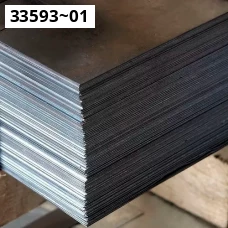 Танталовый лист ТУ 95-311-75. Тантал Ta. Размер 3