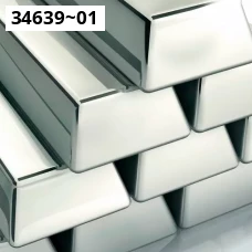 Титановый слиток ГОСТ 19807-91. Титан 2В. Размер 280