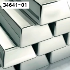 Титановый слиток ГОСТ 19807-91. Титан 2В. Размер 450