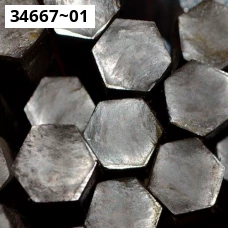 Титановый шестигранник ГОСТ 26492-85. Титан 5В. Размер 11