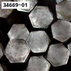 Титановый шестигранник ГОСТ 26492-85. Титан 5В. Размер 13