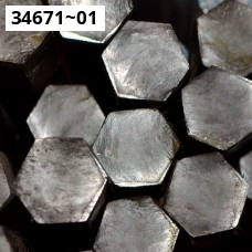 Титановый шестигранник ГОСТ 26492-85. Титан 5В. Размер 15