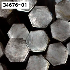 Титановый шестигранник ГОСТ 26492-85. Титан 5В. Размер 20