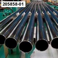 Круг (пруток) нержавеющий 10 мм 08Х18Н10Т ГОСТ 2590-2006